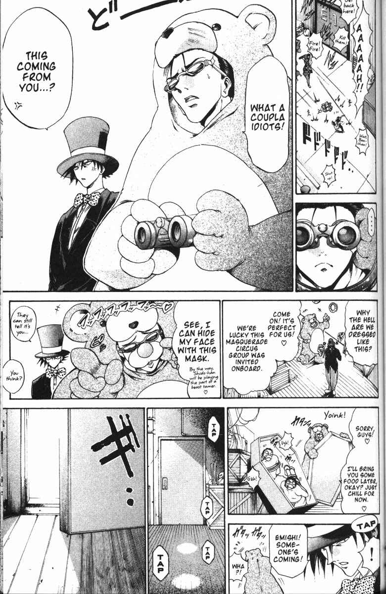 Chapter 92 - Page 3