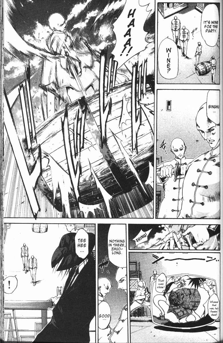 Chapter 92 - Page 7