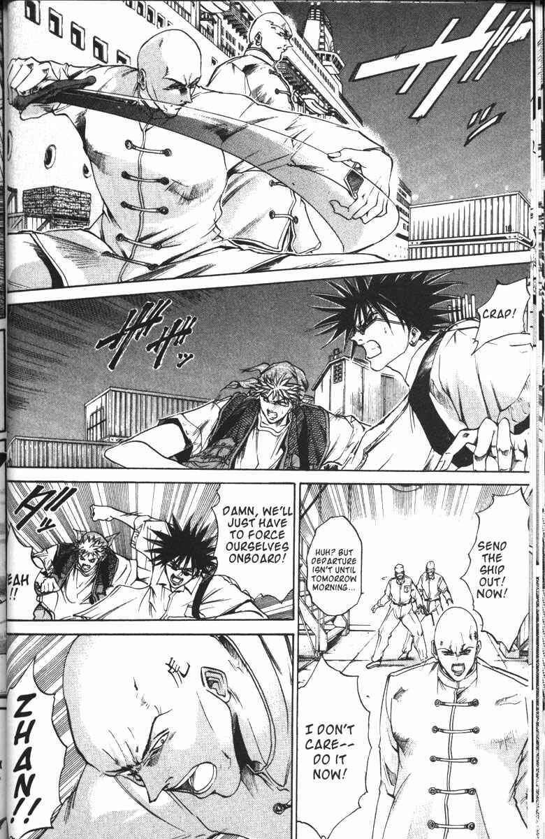 Chapter 92 - Page 9