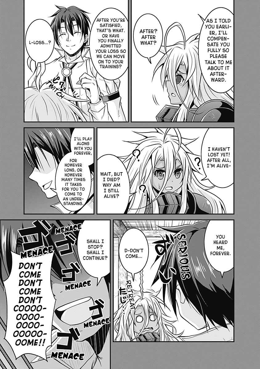 Chapter 16 - Page 31