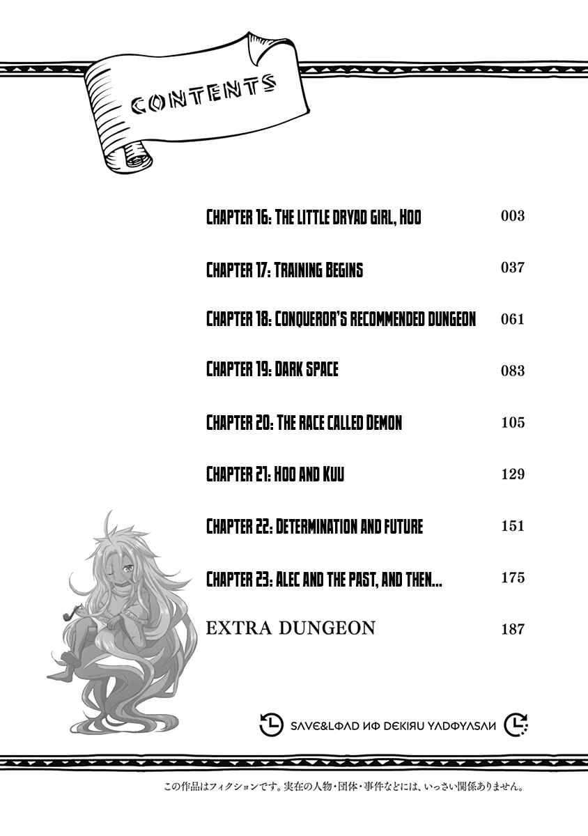 Chapter 16 - Page 5