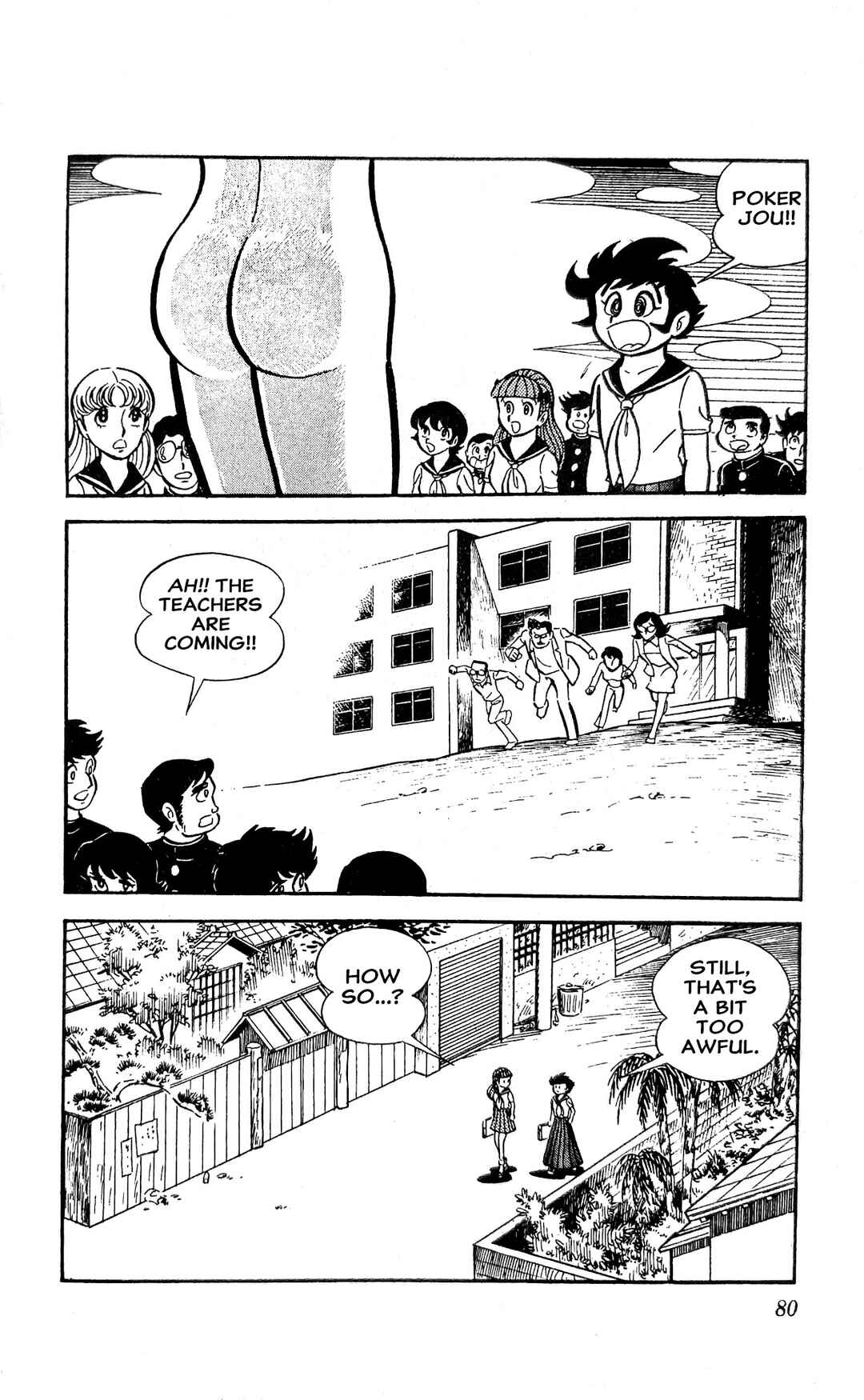 Chapter 21 - Page 14