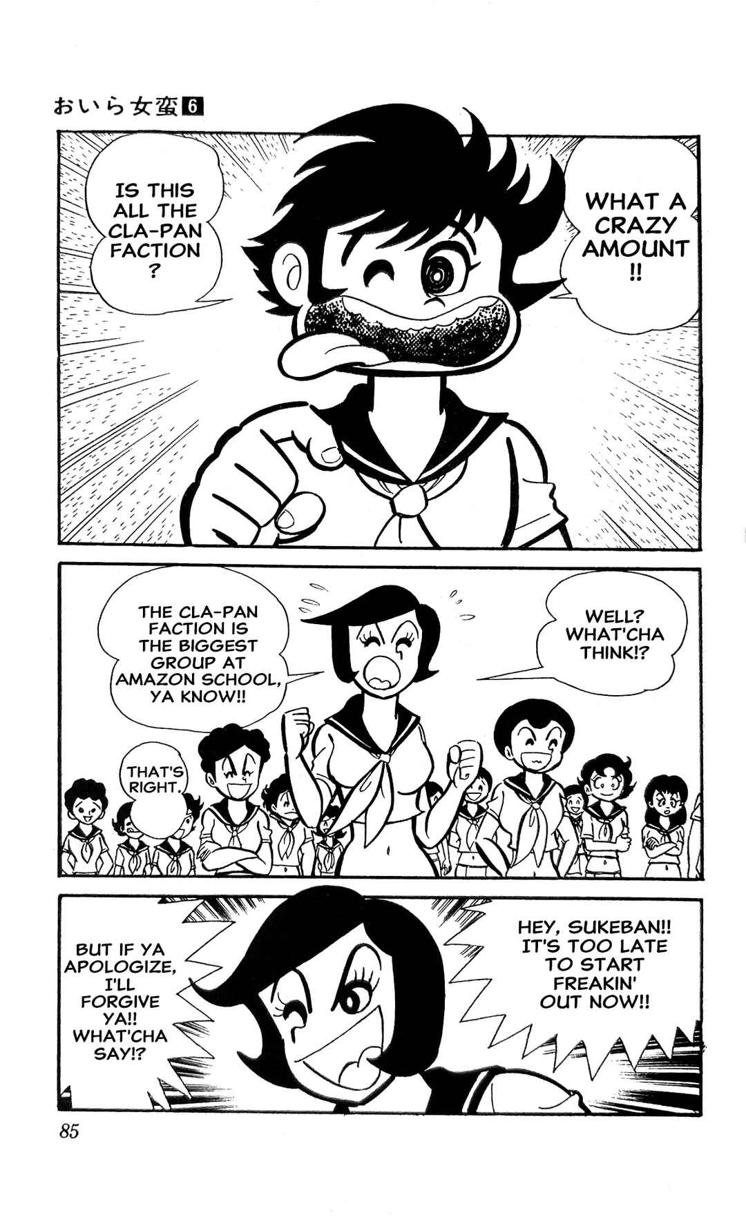 Chapter 21 - Page 19