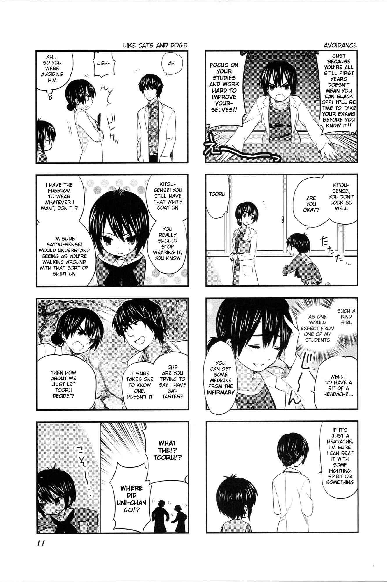 Chapter 17 - Page 3
