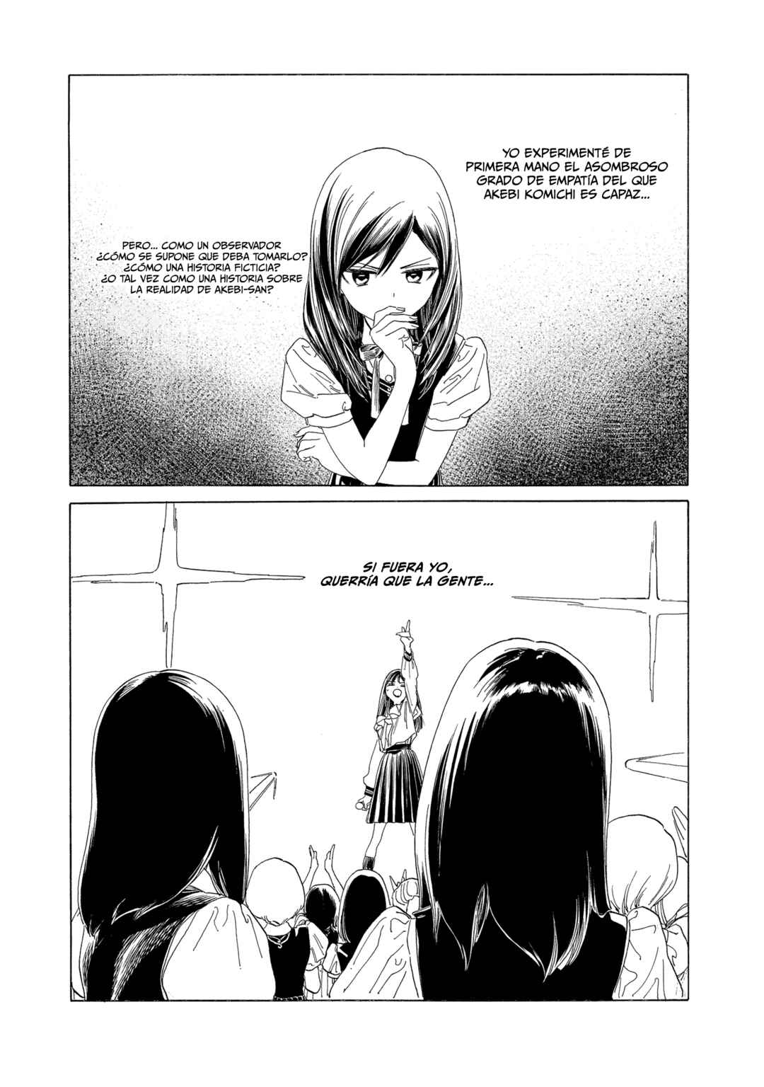 Chapter 66 - Page 17