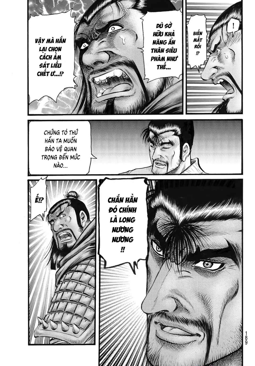Chapter 338 - Page 14