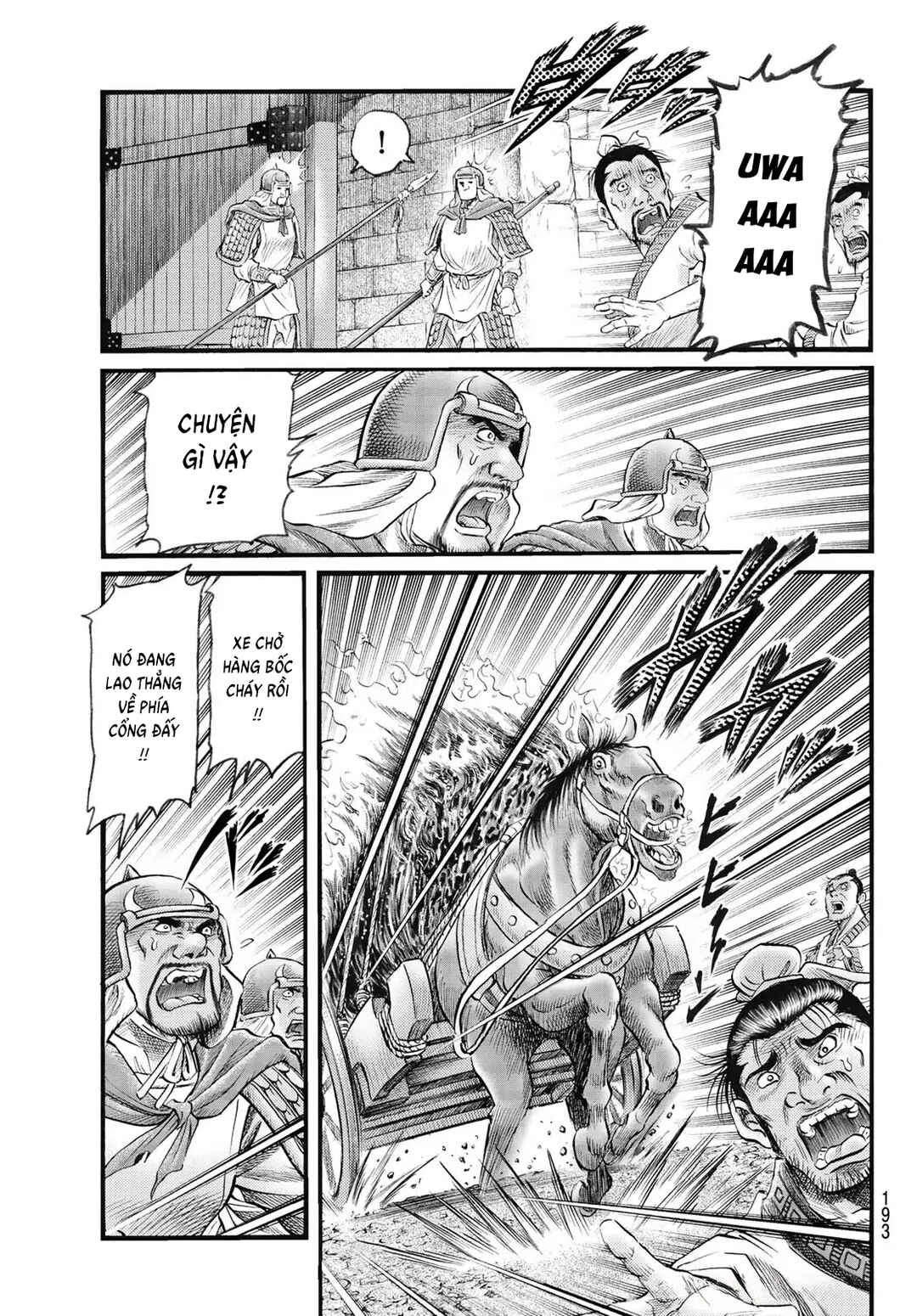 Chapter 338 - Page 18