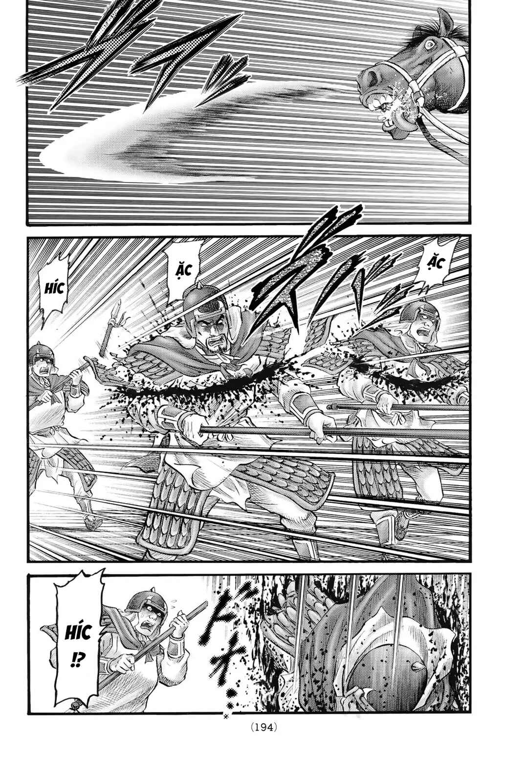 Chapter 338 - Page 19