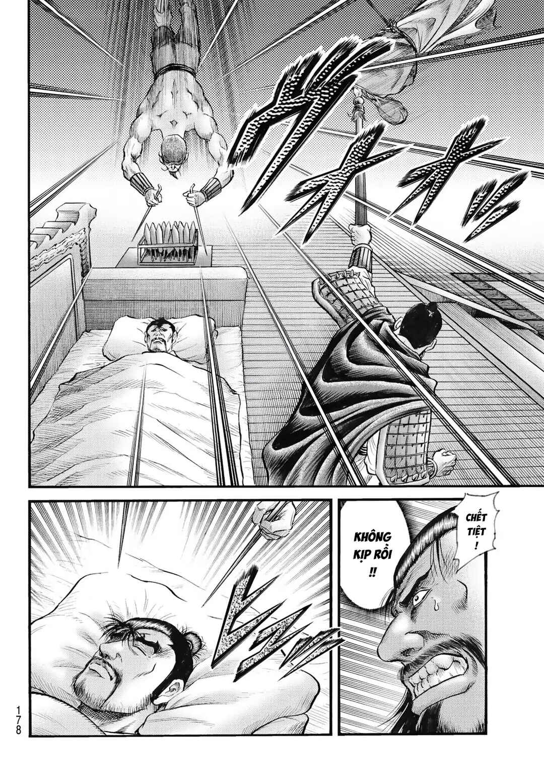 Chapter 338 - Page 3