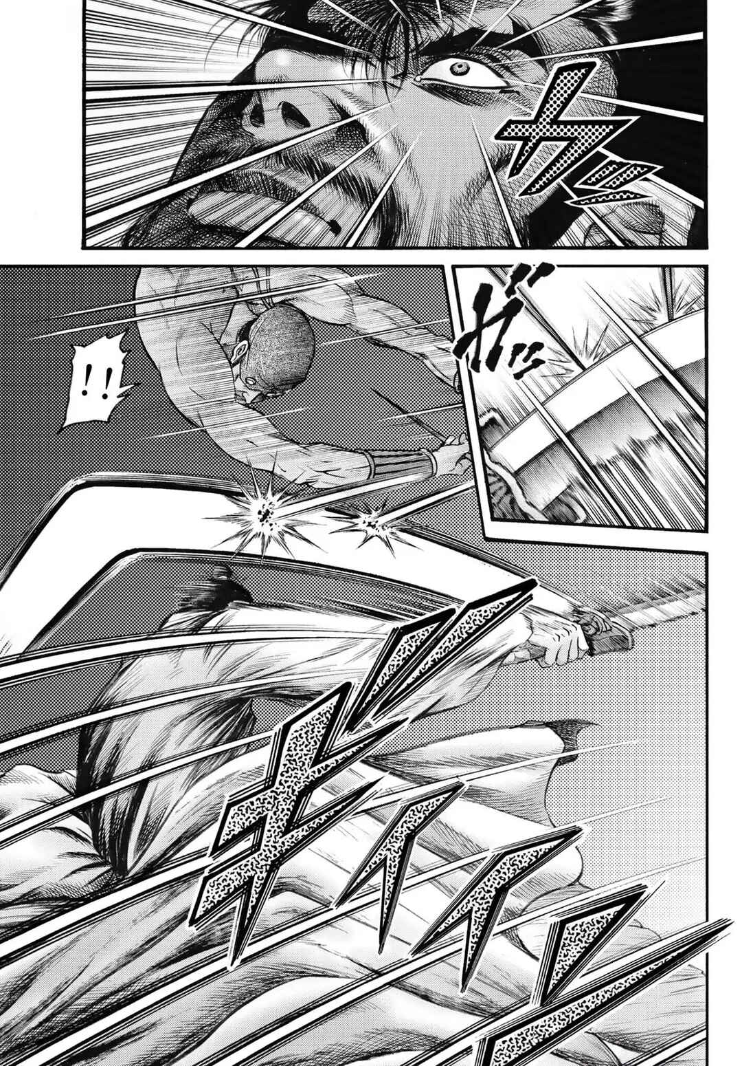 Chapter 338 - Page 4