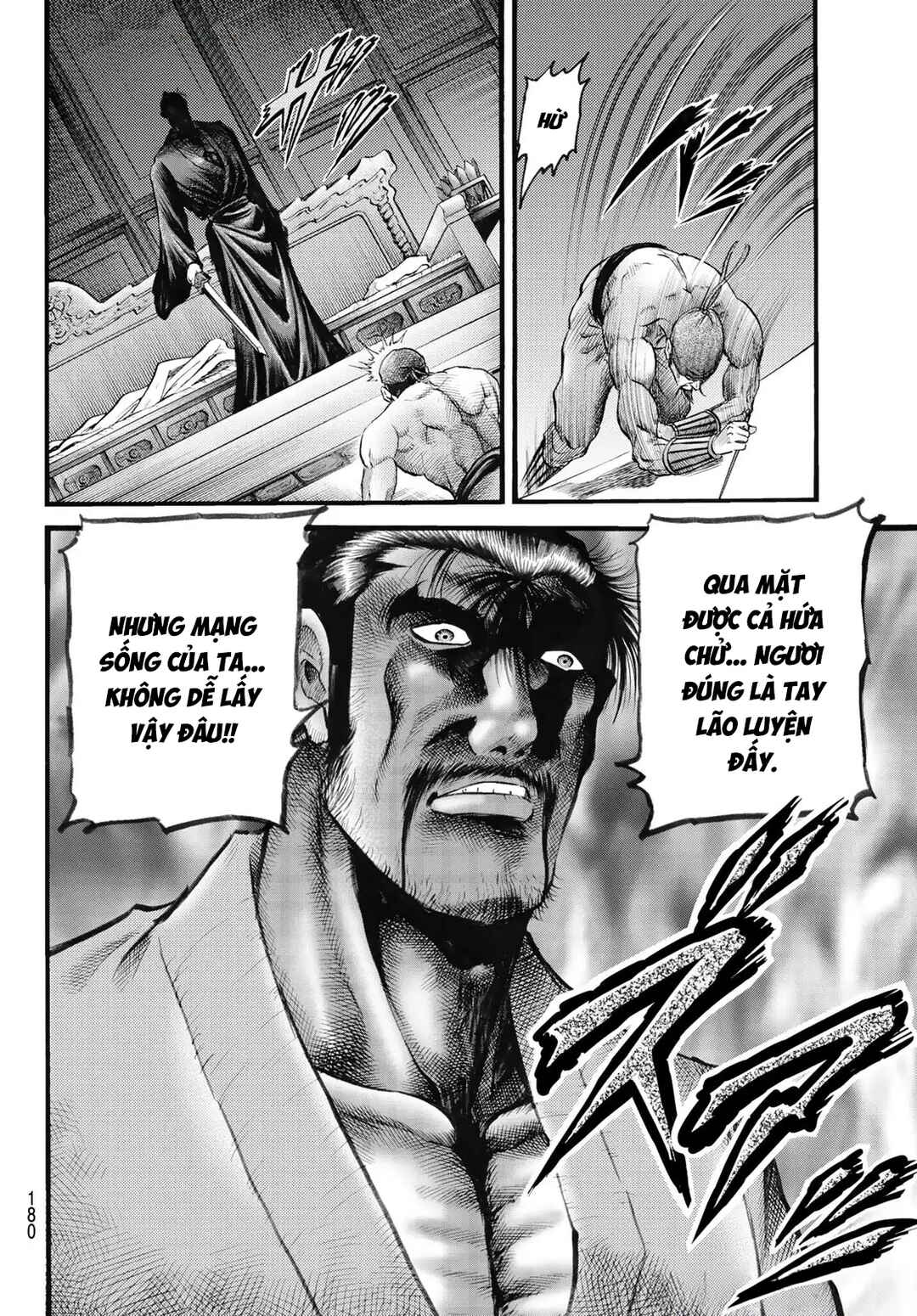 Chapter 338 - Page 5