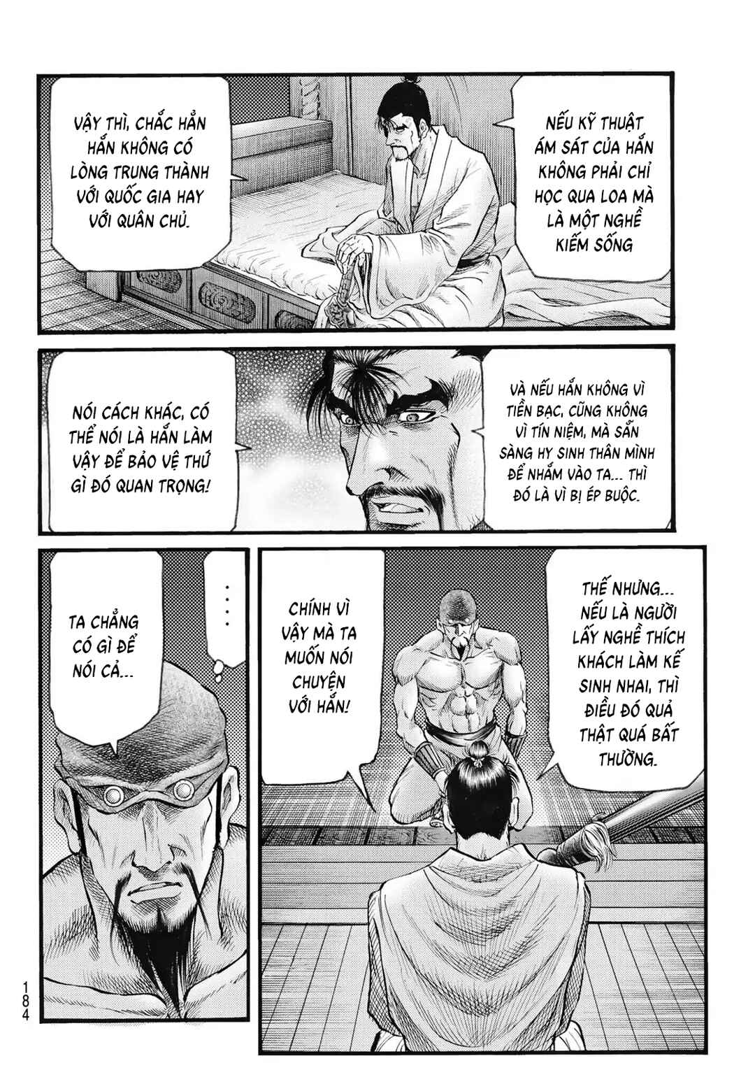 Chapter 338 - Page 9