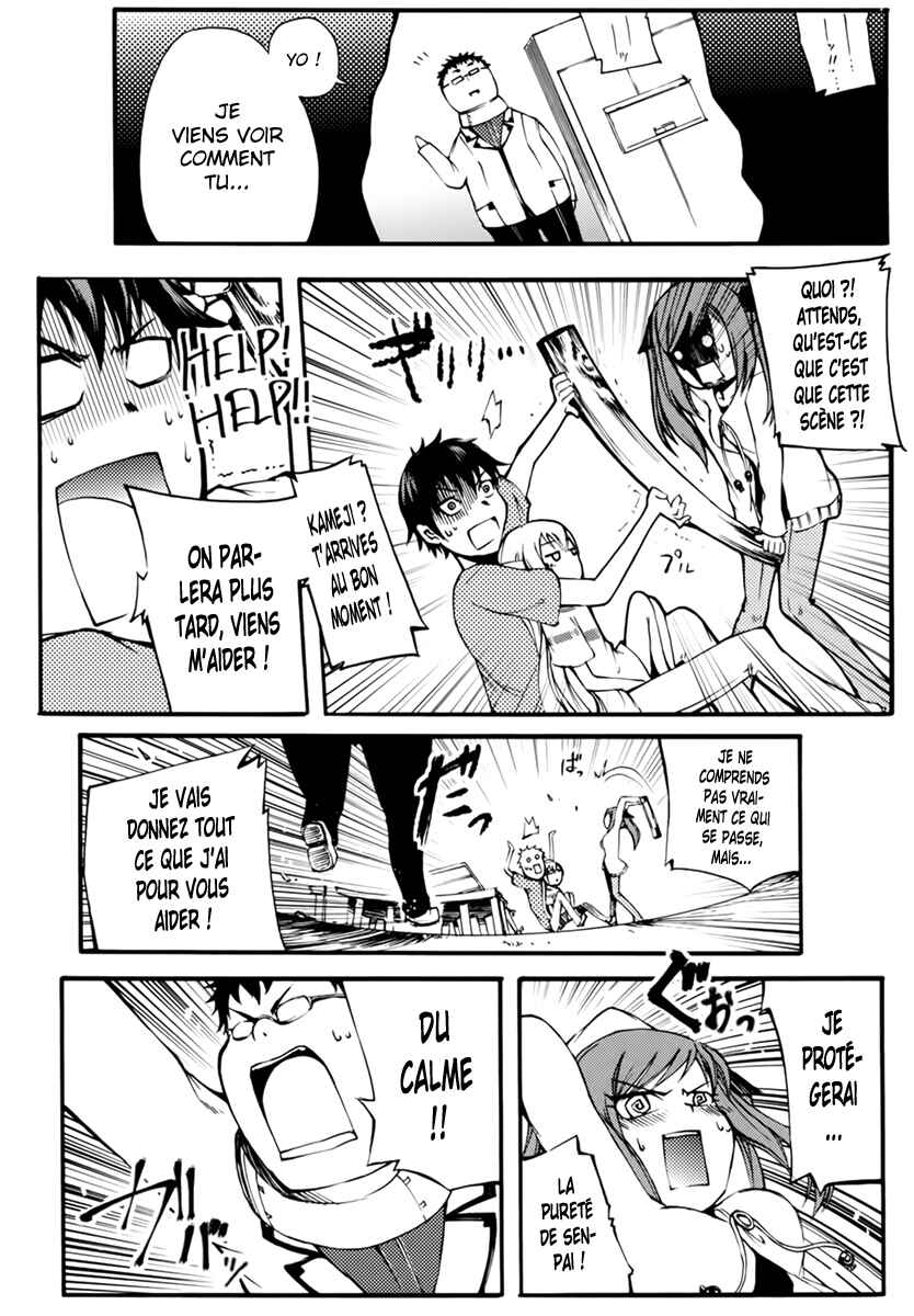 Chapter 2 - Page 12