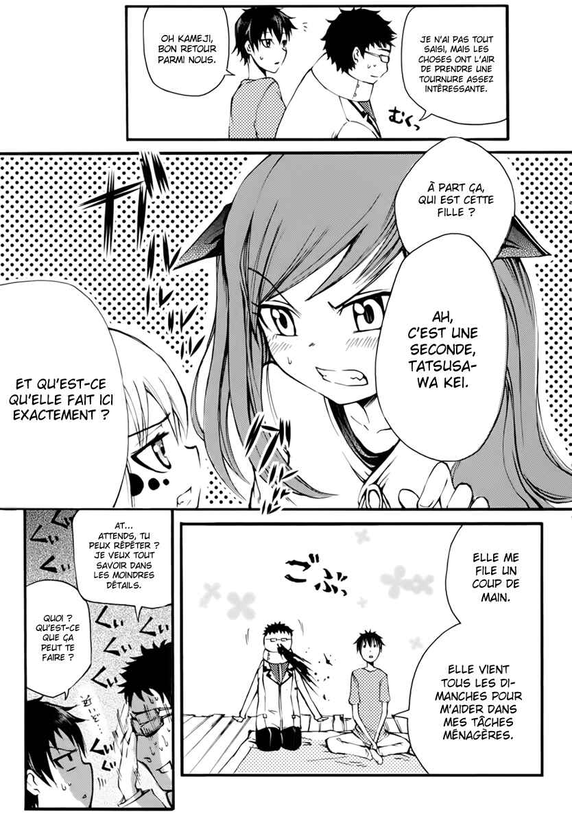 Chapter 2 - Page 16