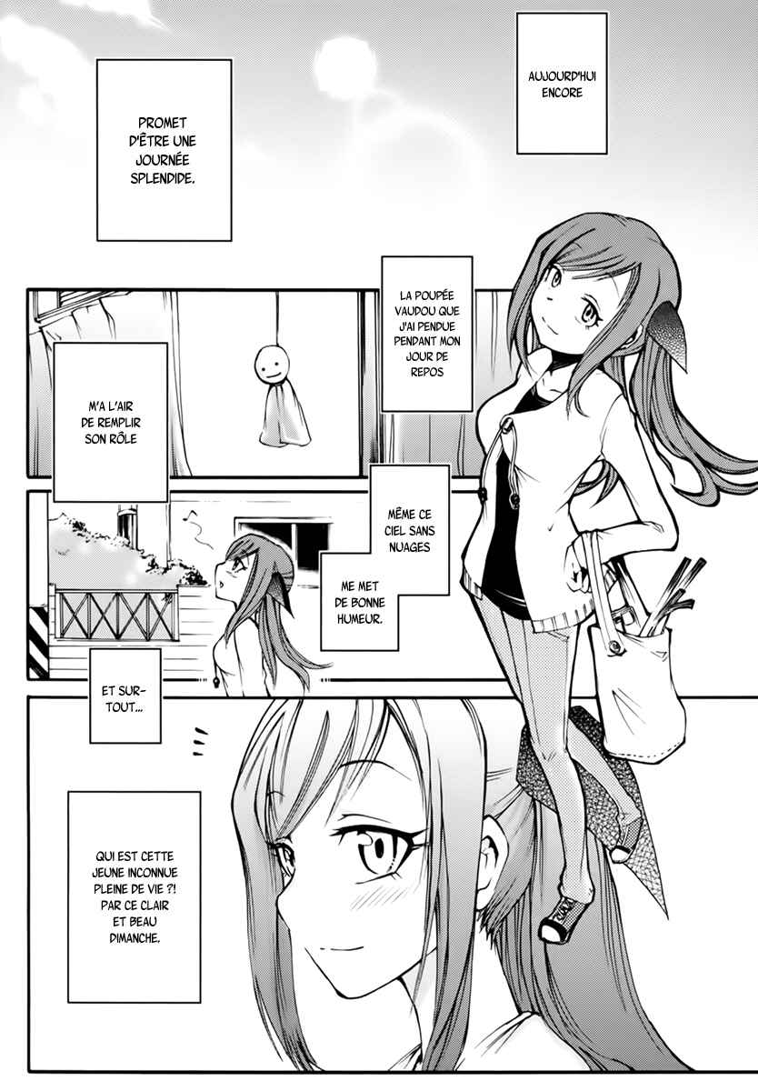 Chapter 2 - Page 3