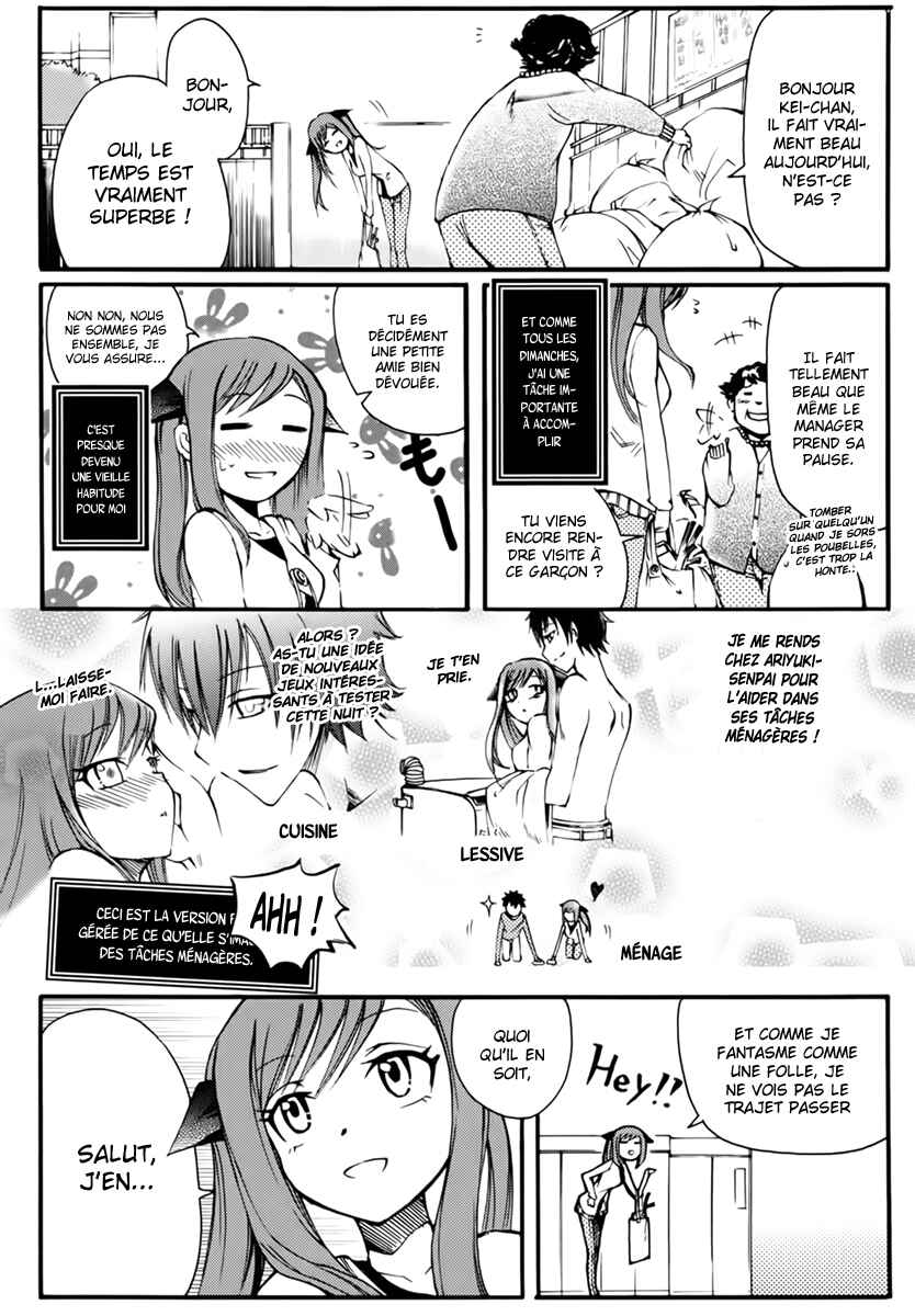 Chapter 2 - Page 4