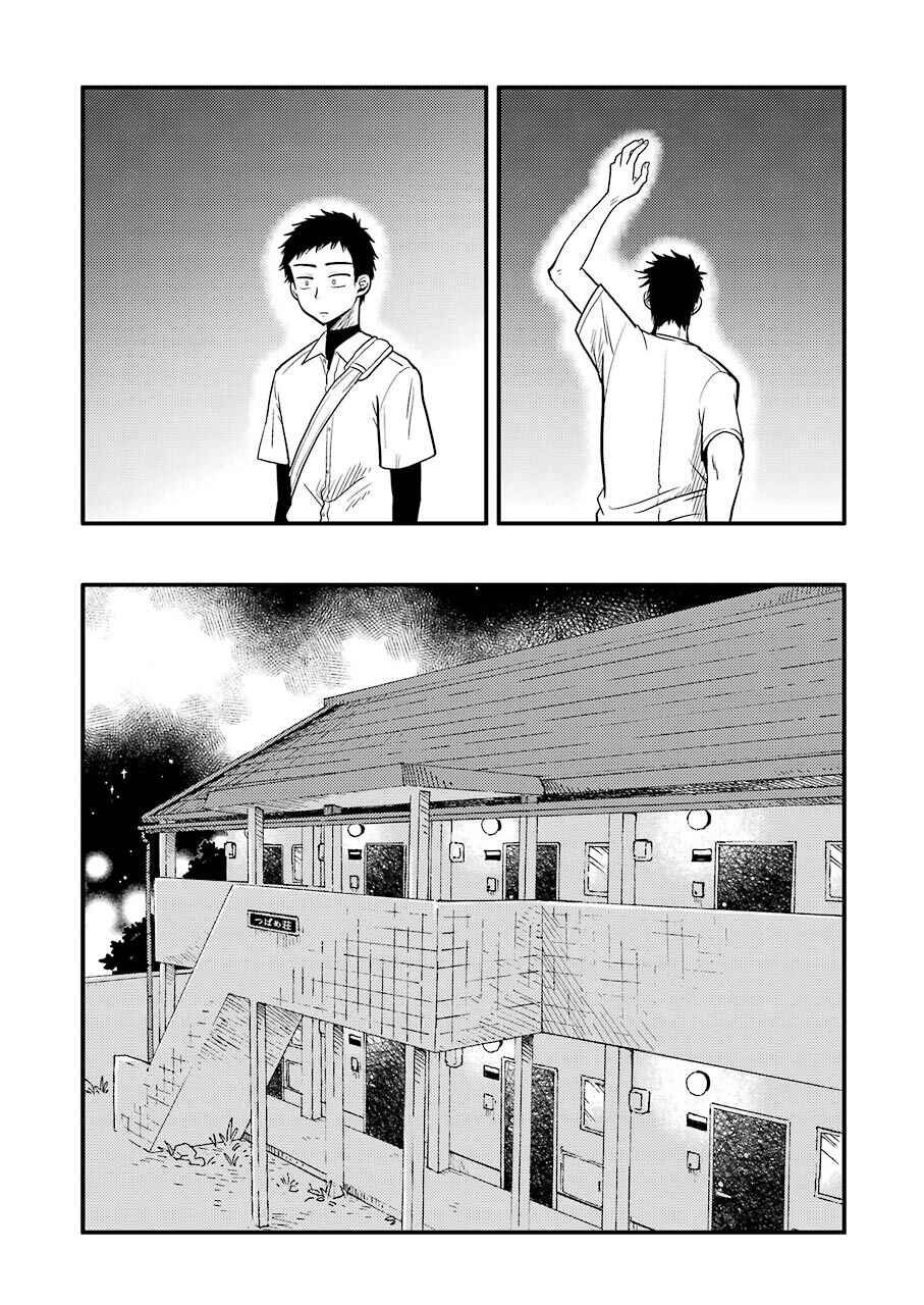 Chapter 29 - Page 19