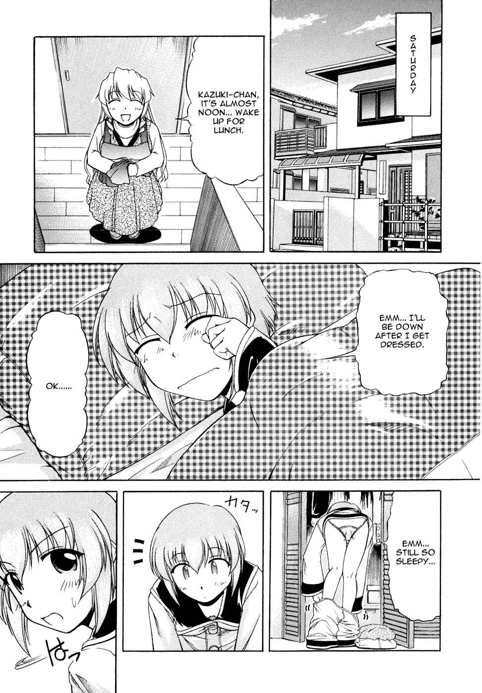 Chapter 36 - Page 15