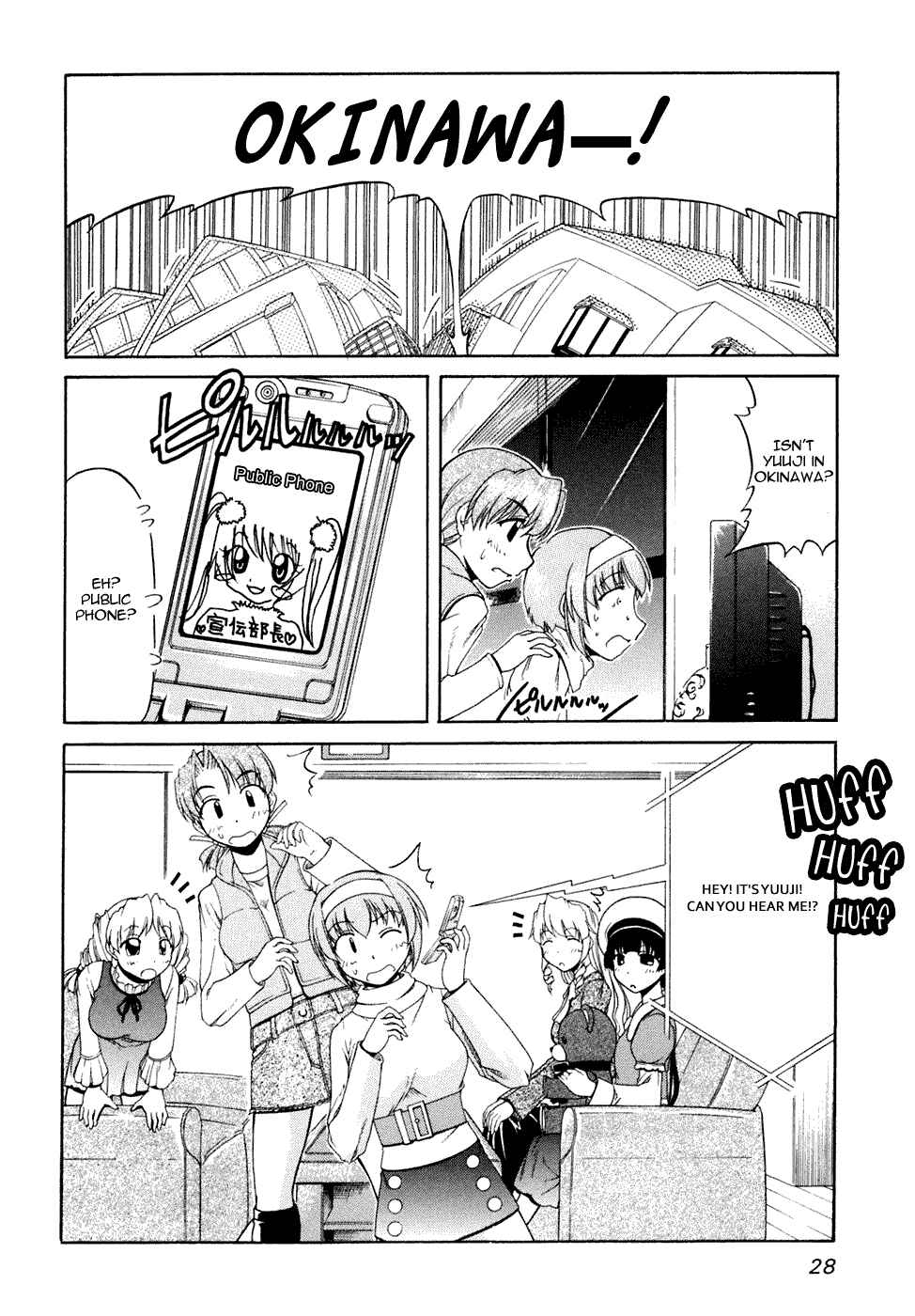 Chapter 36 - Page 28