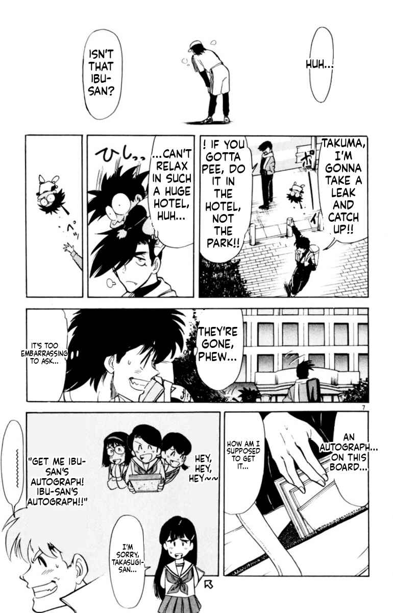 Chapter 146 - Page 10