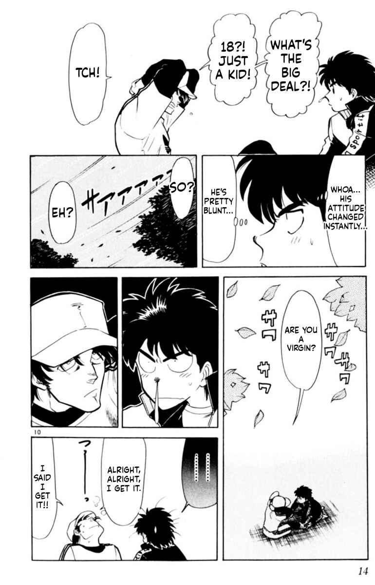 Chapter 146 - Page 13