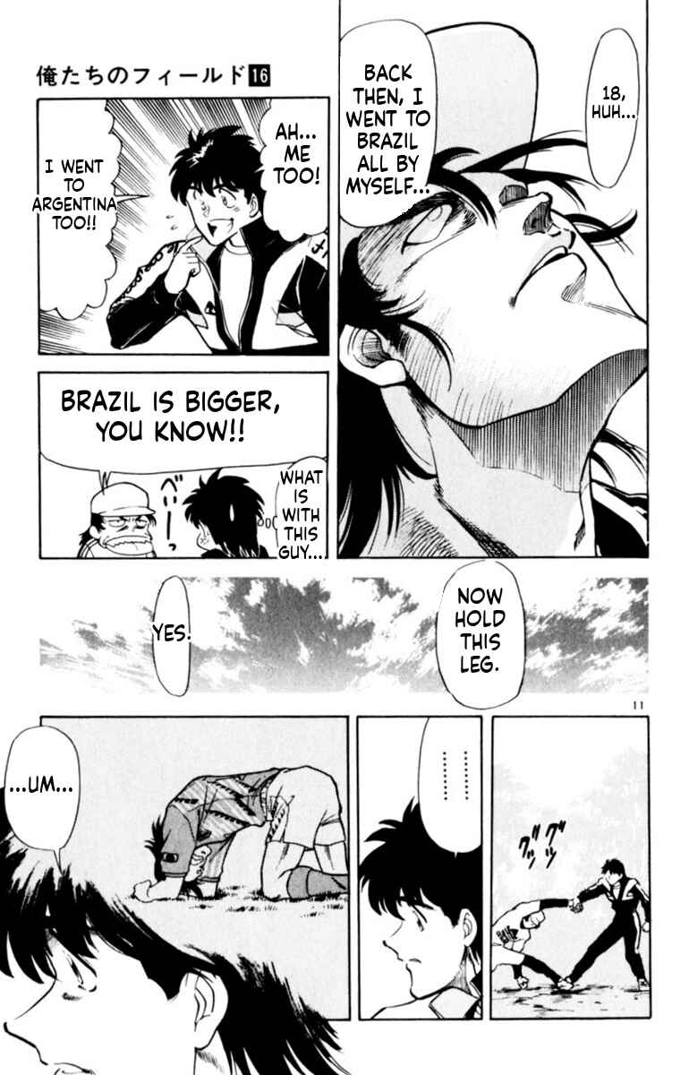 Chapter 146 - Page 14