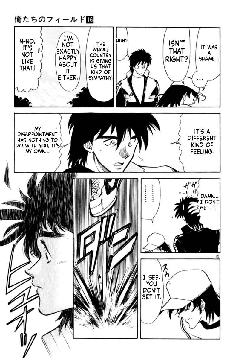 Chapter 146 - Page 18
