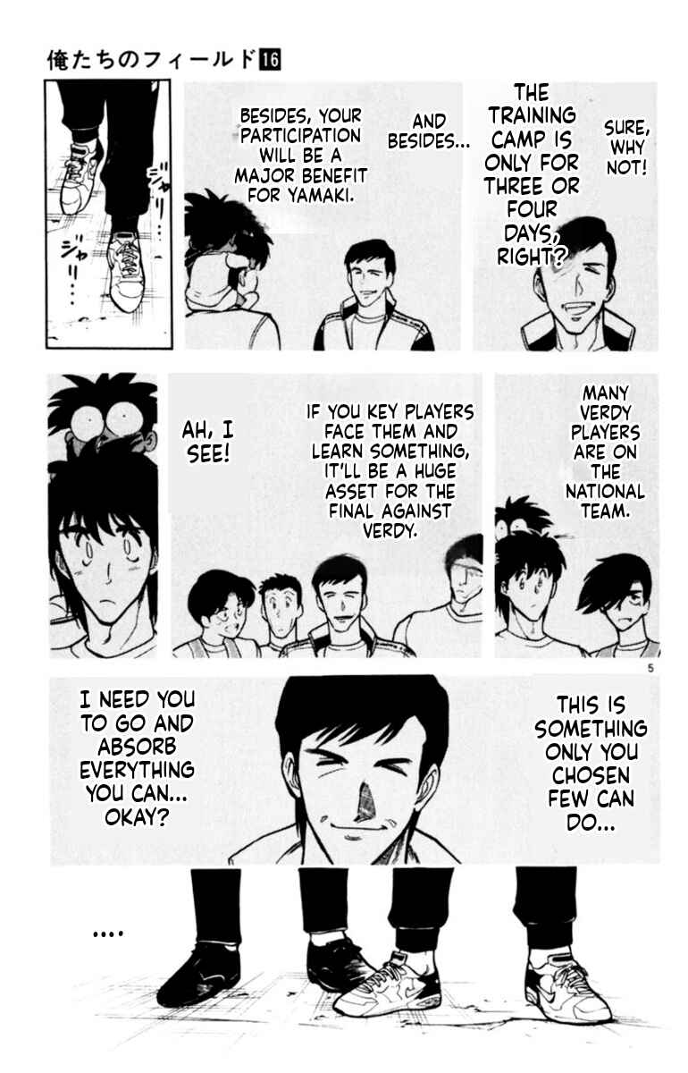 Chapter 146 - Page 8