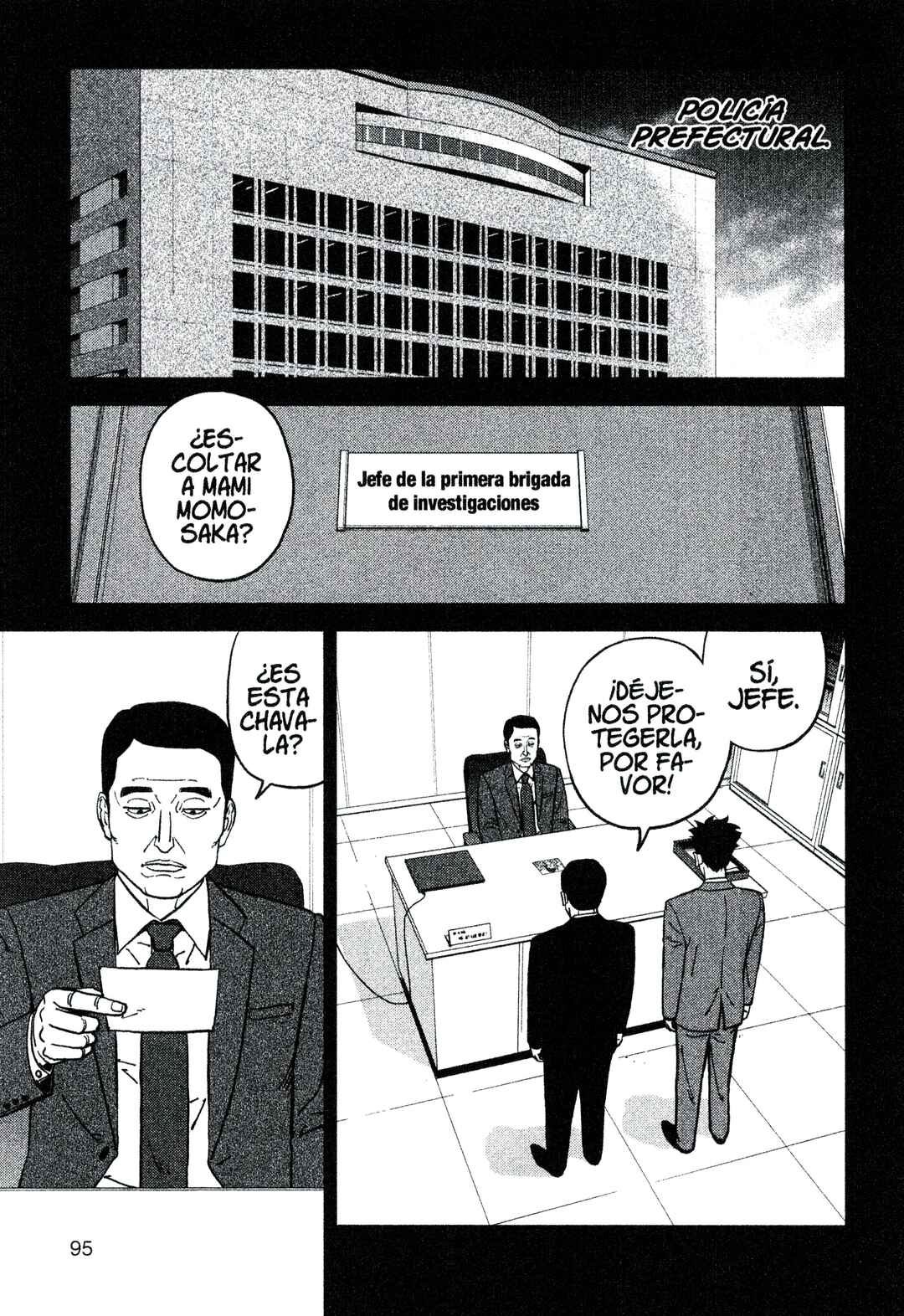 Chapter 209 - Page 1