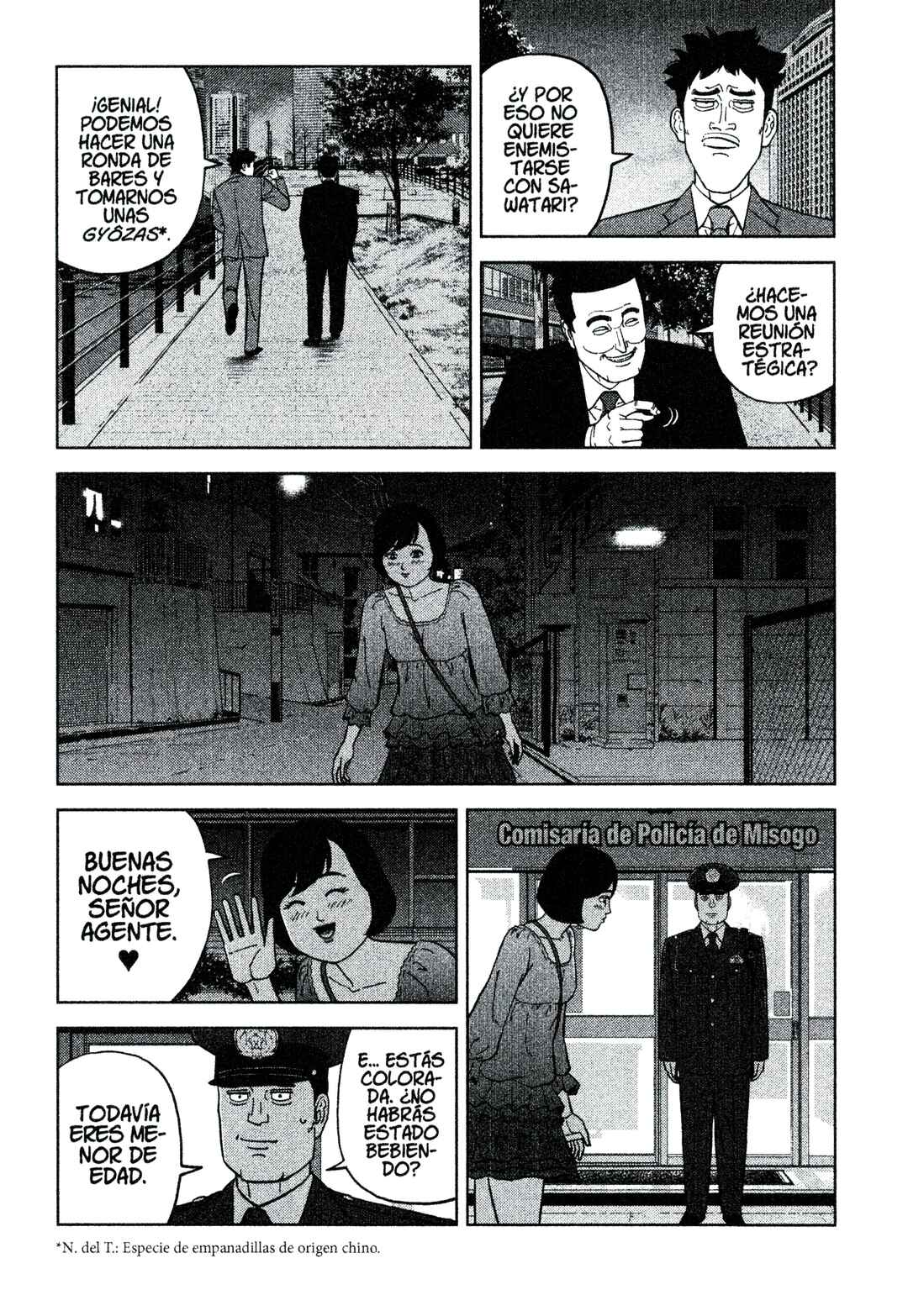 Chapter 209 - Page 5