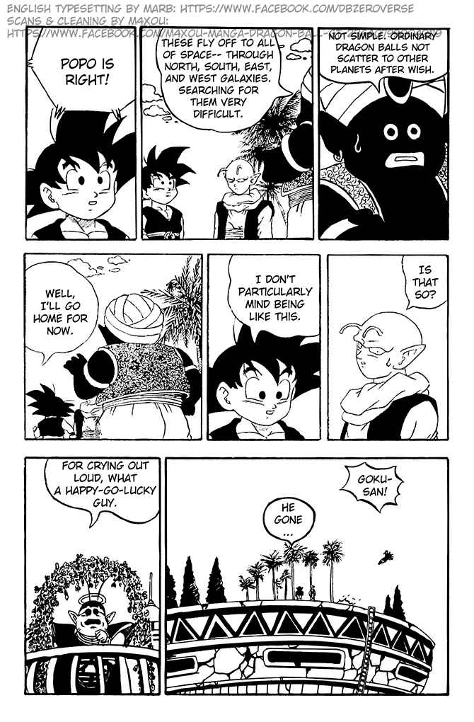 Chapter 2 - Page 17