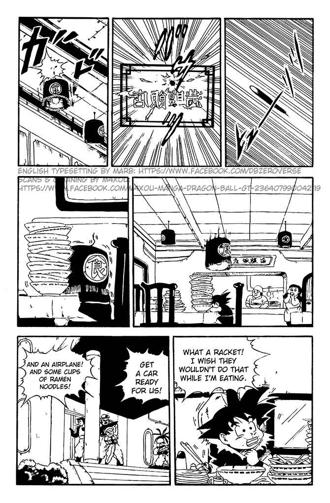Chapter 2 - Page 19