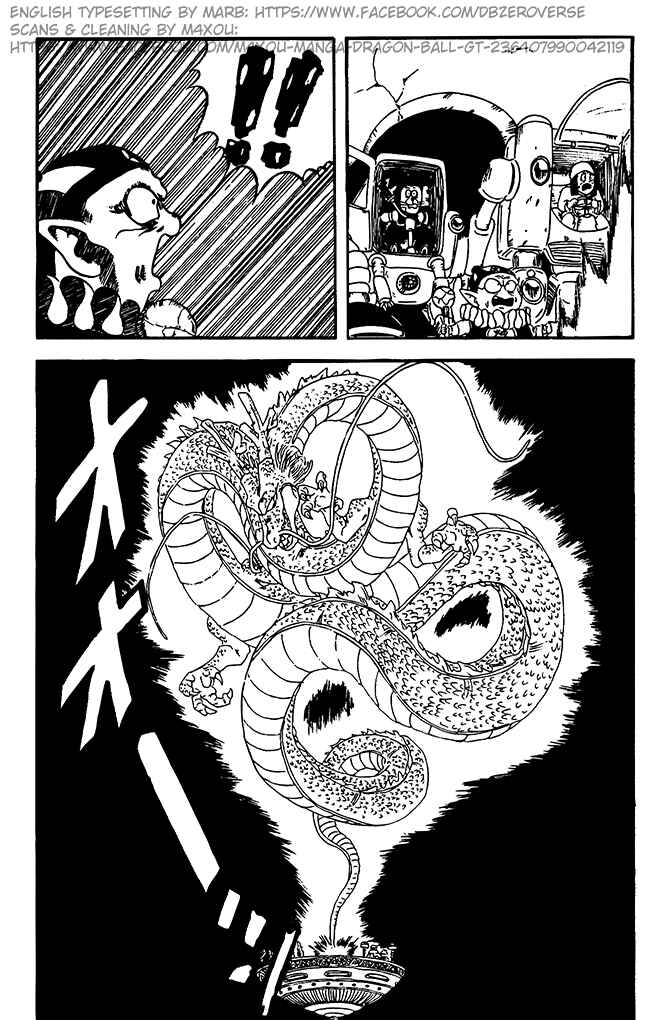 Chapter 2 - Page 3