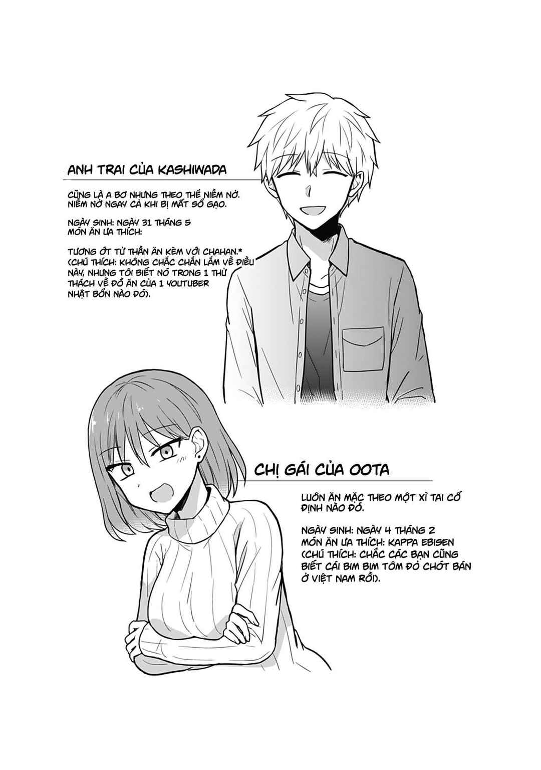 Chapter 28 - Page 13