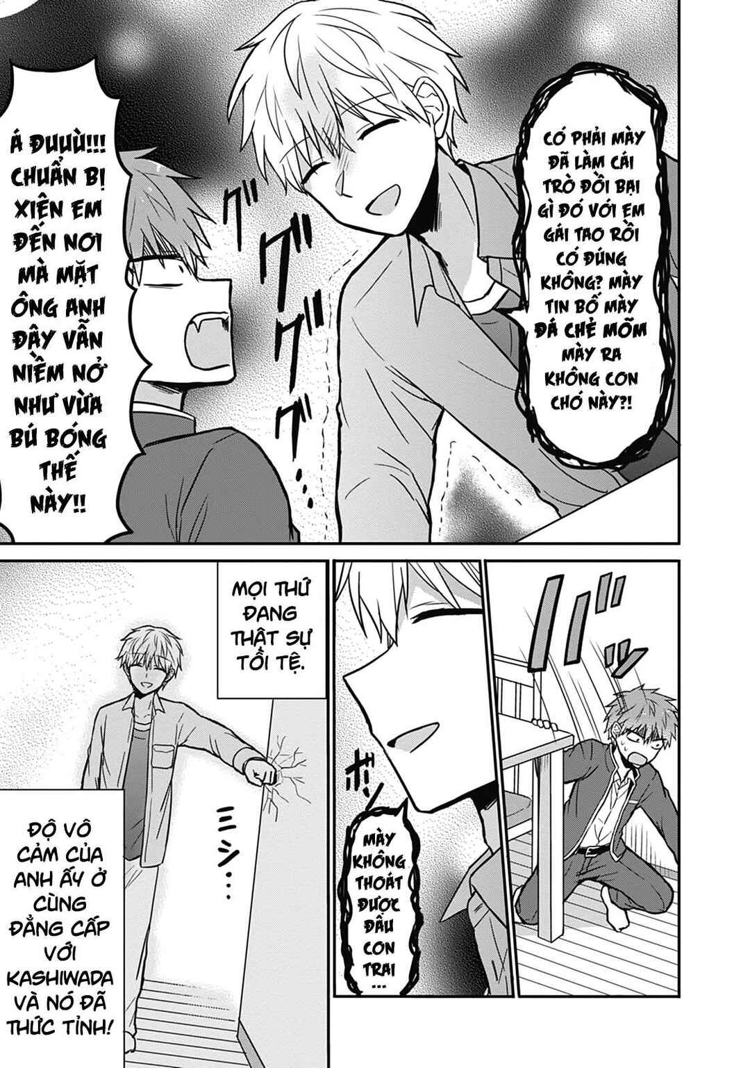 Chapter 28 - Page 9