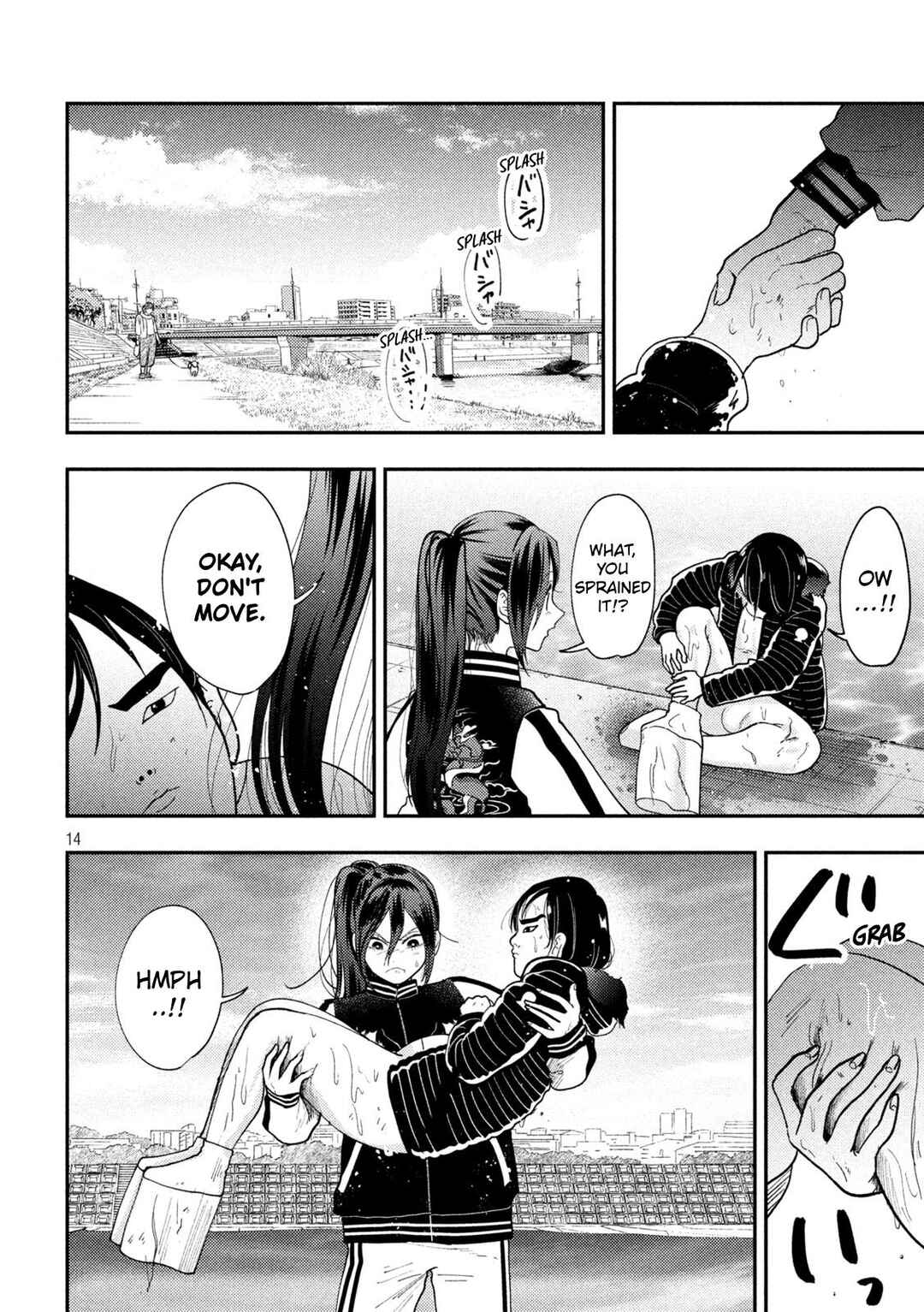 Chapter 92 - Page 14