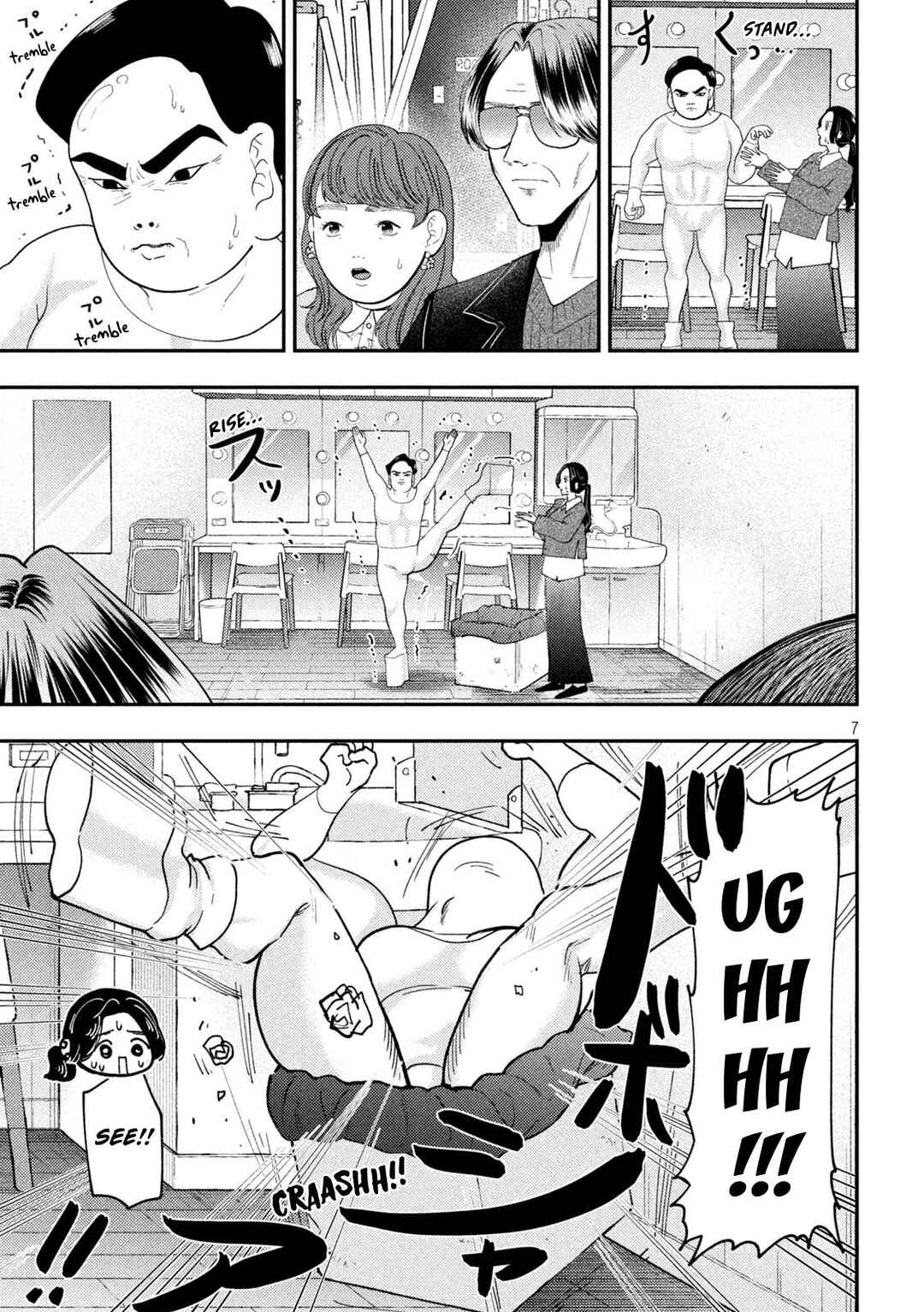 Chapter 92 - Page 7