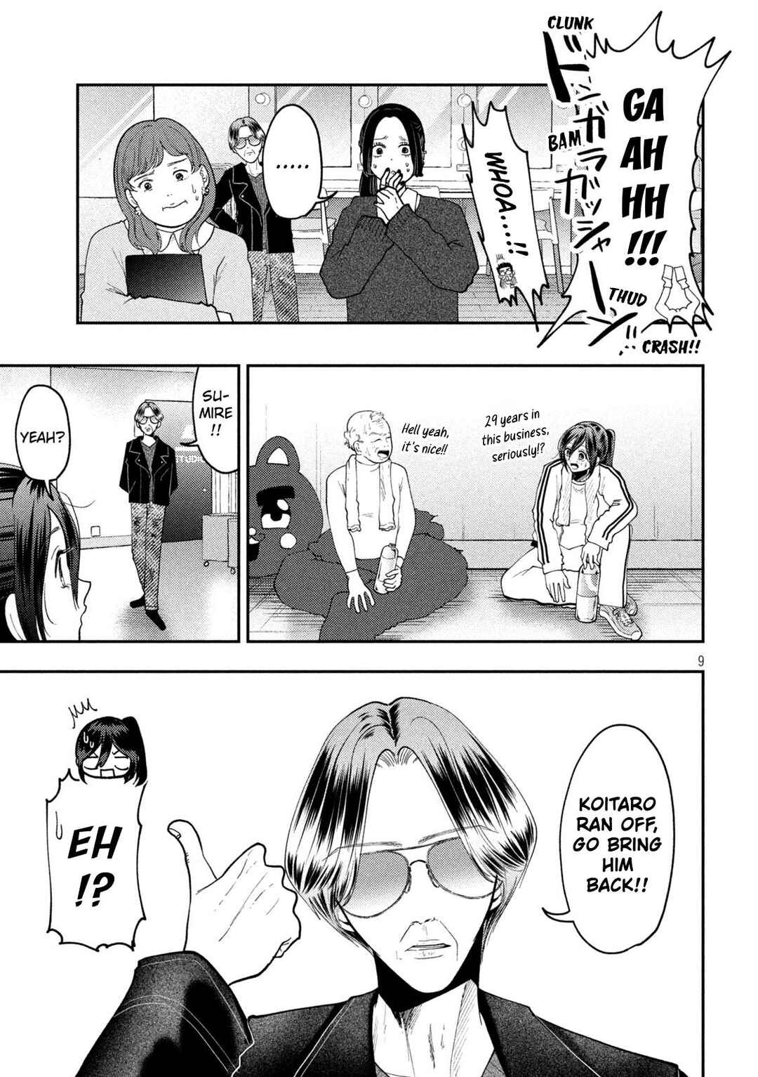 Chapter 92 - Page 9