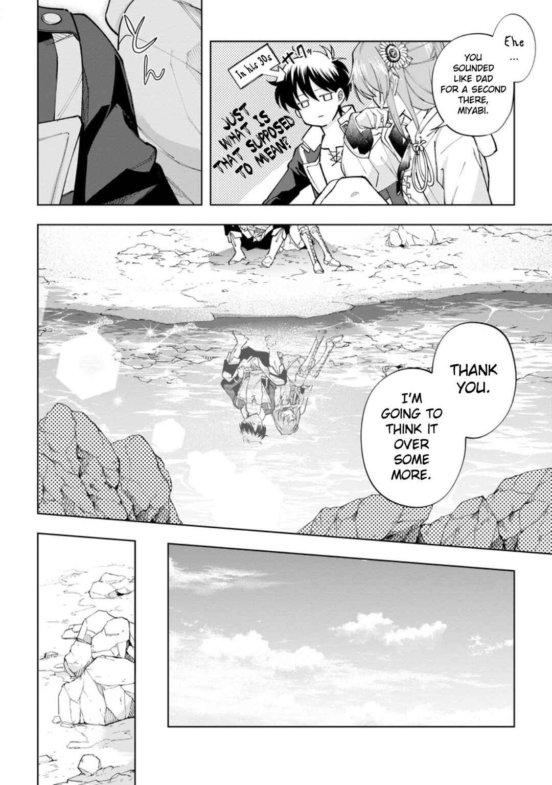 Chapter 22 - Page 12