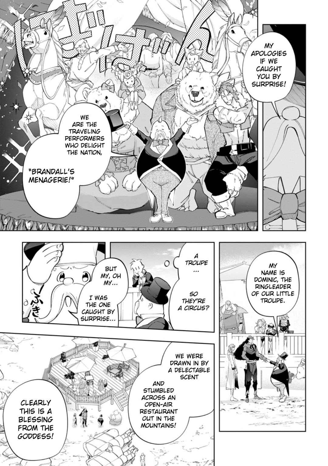 Chapter 22 - Page 15