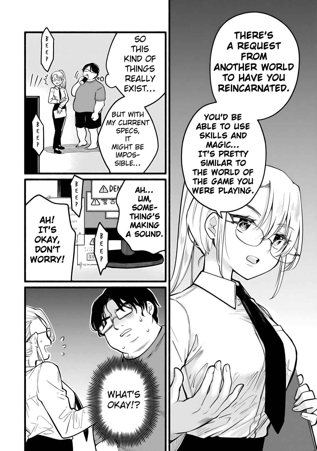Chapter 1 - Page 15