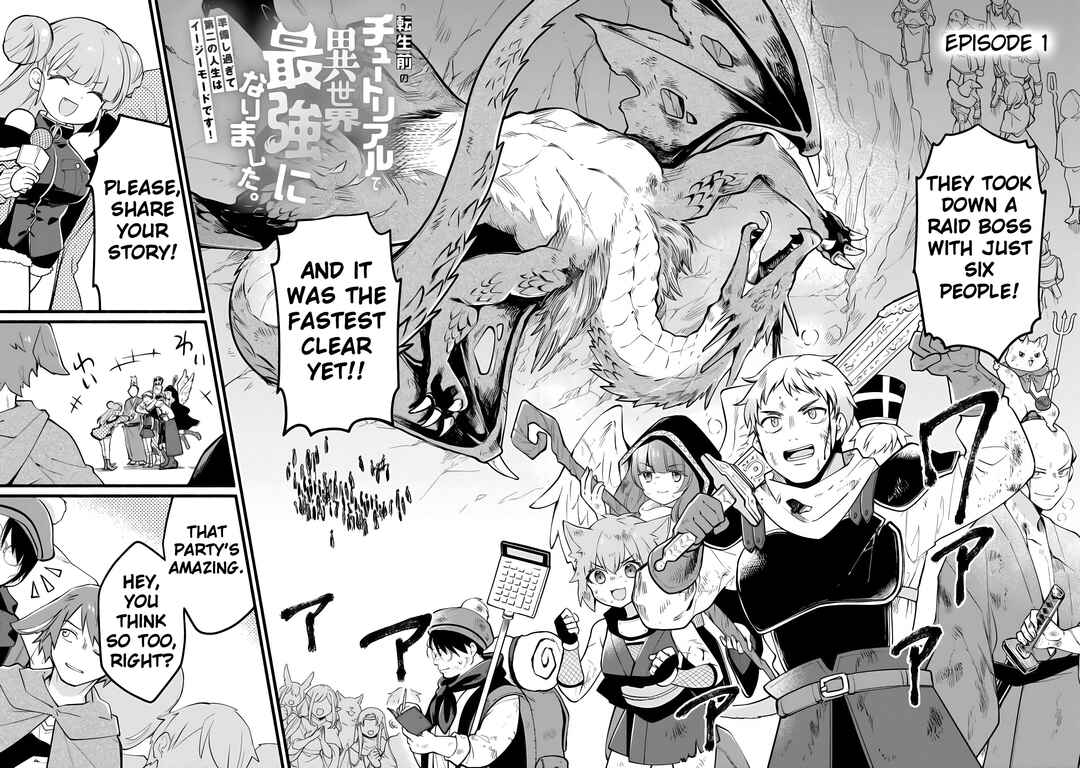 Chapter 1 - Page 4