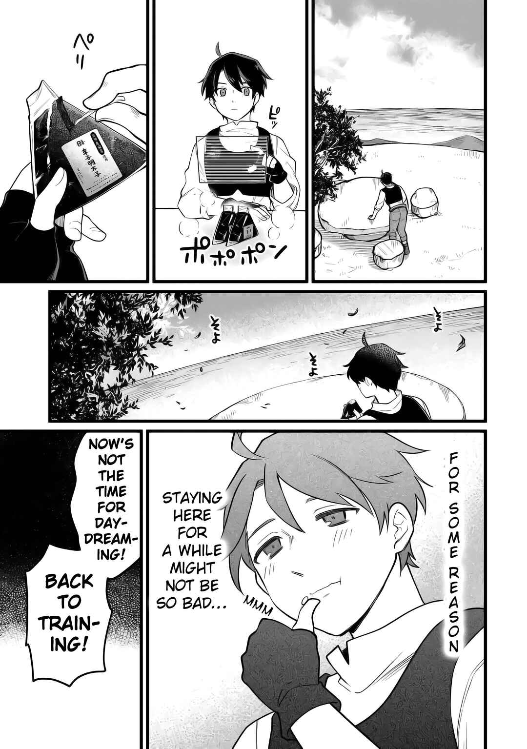 Chapter 1 - Page 40