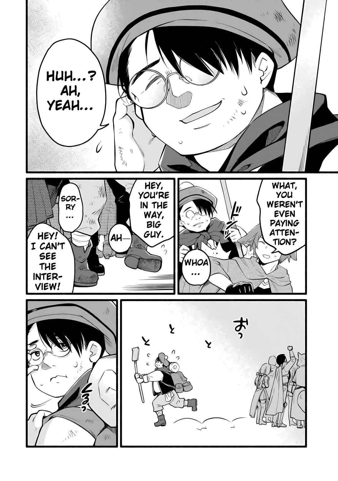 Chapter 1 - Page 5