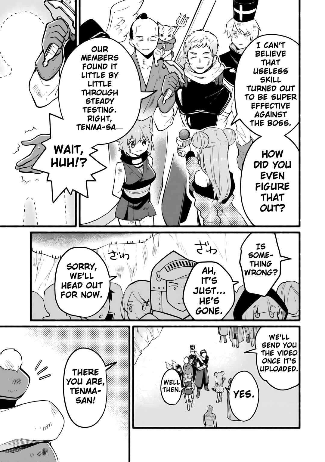 Chapter 1 - Page 6