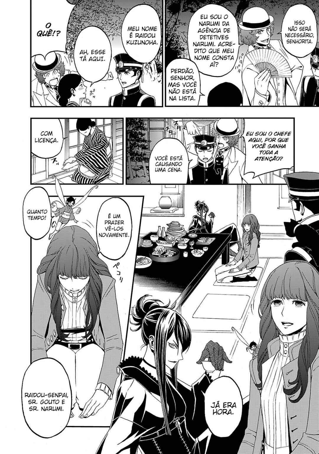 Chapter 3 - Page 5