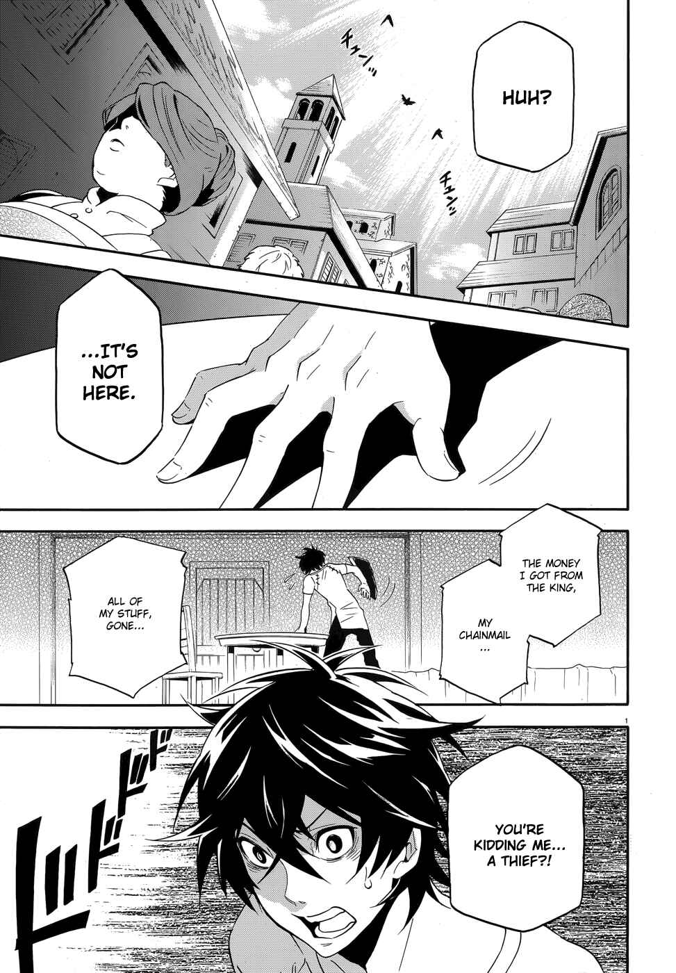 Chapter 2 - Page 1