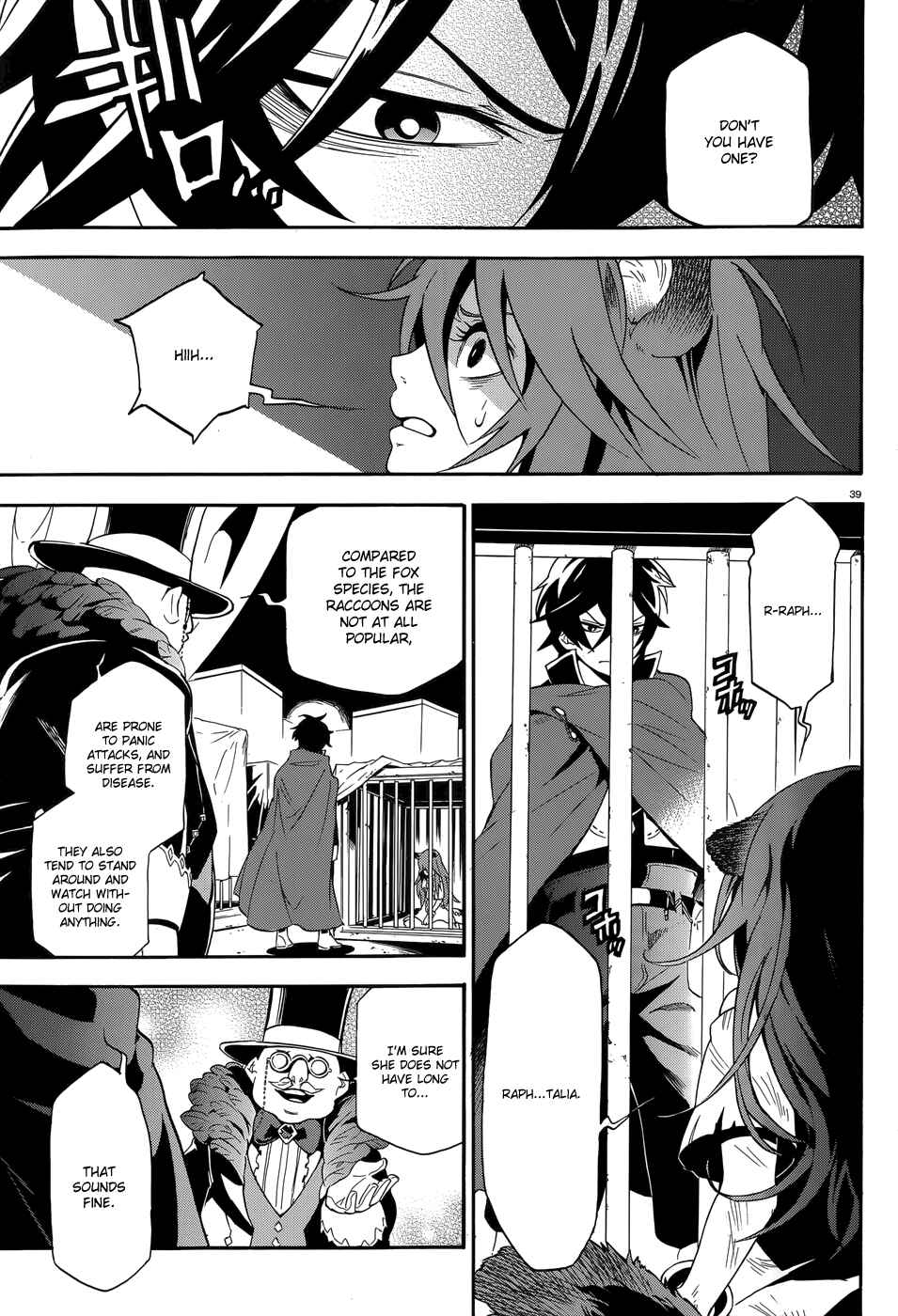 Chapter 2 - Page 39