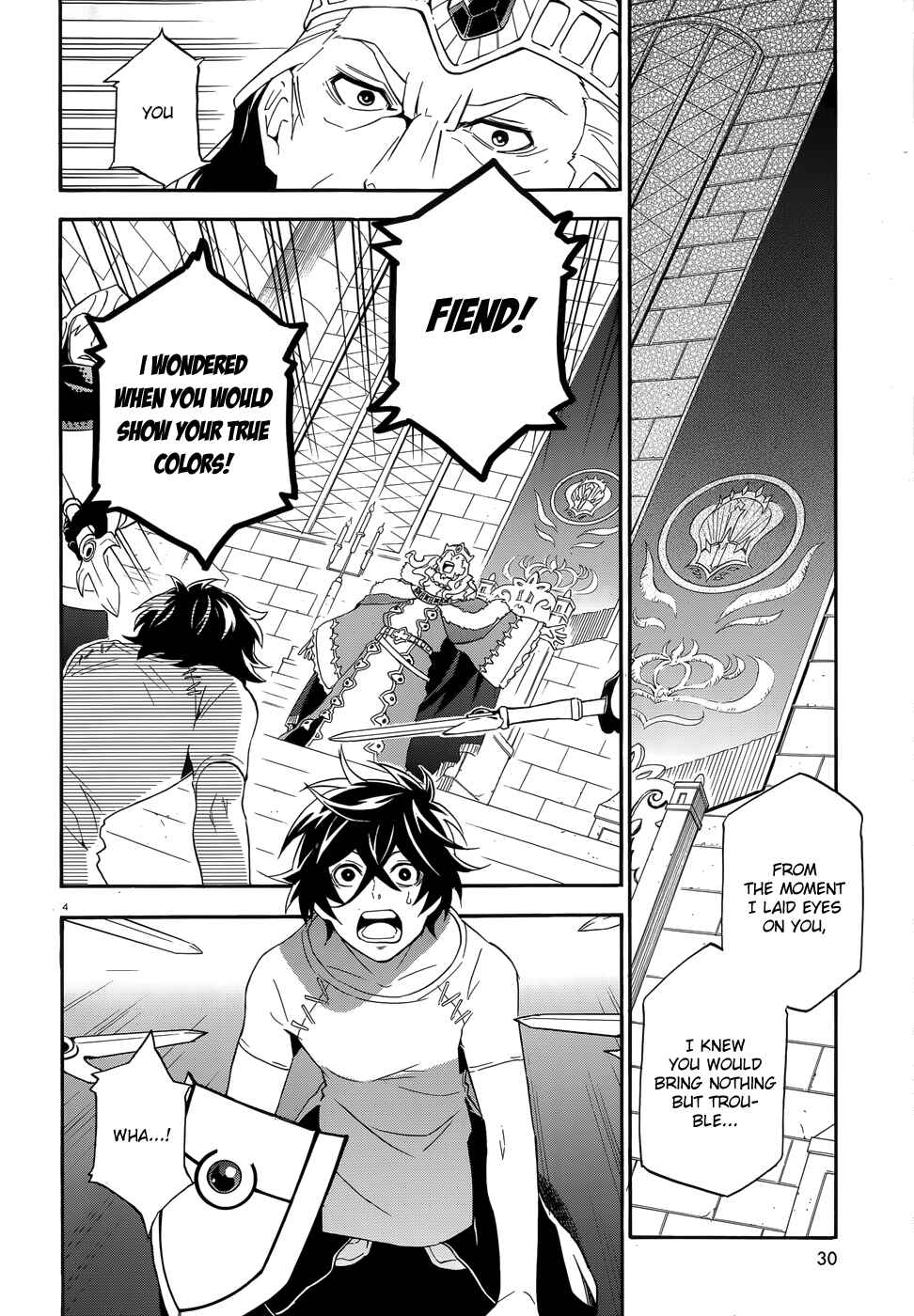 Chapter 2 - Page 4