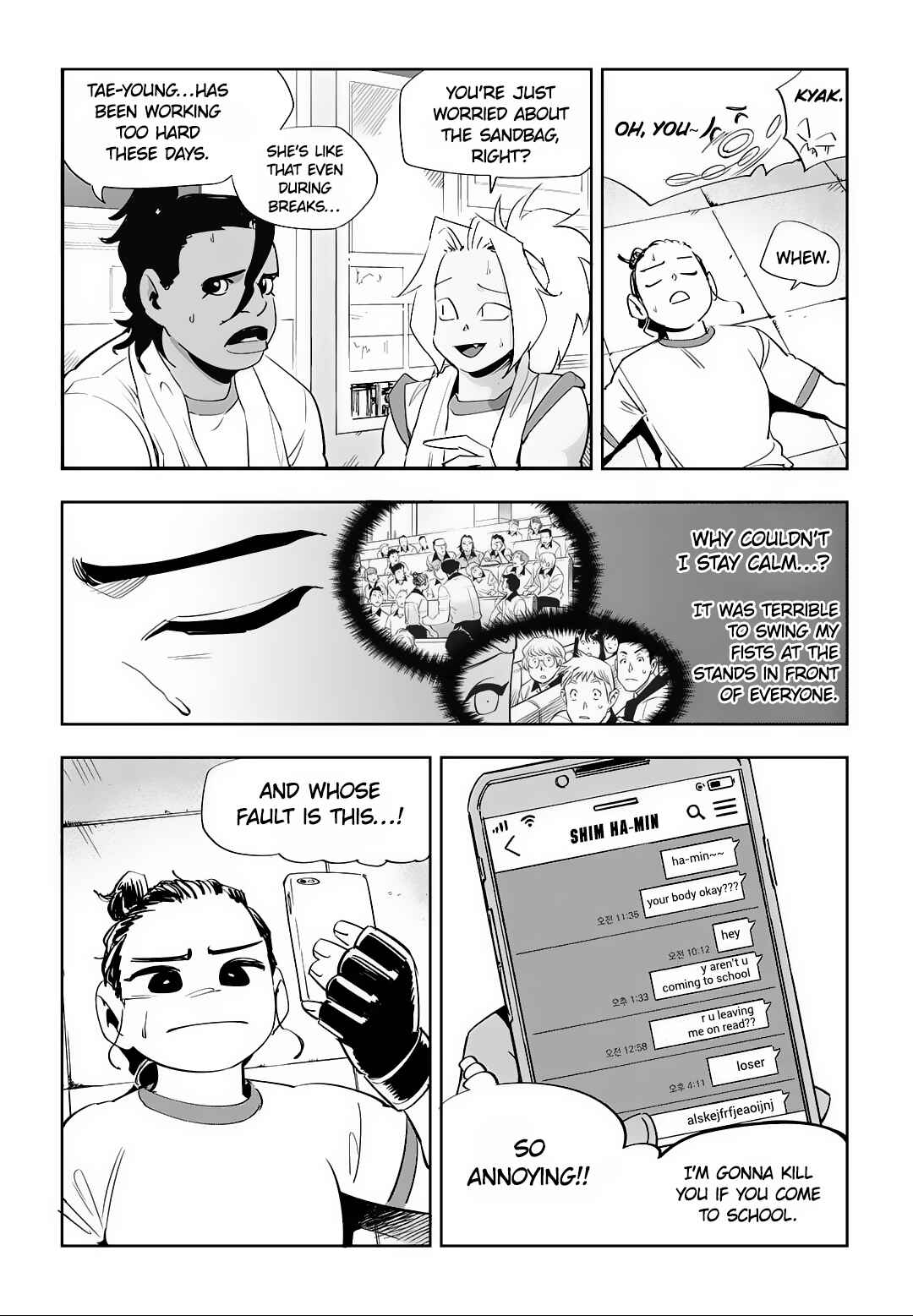 Chapter 47 - Page 7